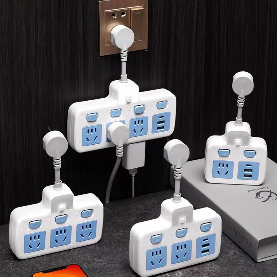 包邮办公插座多功能多孔usb插排家用宿舍无线带线接线板