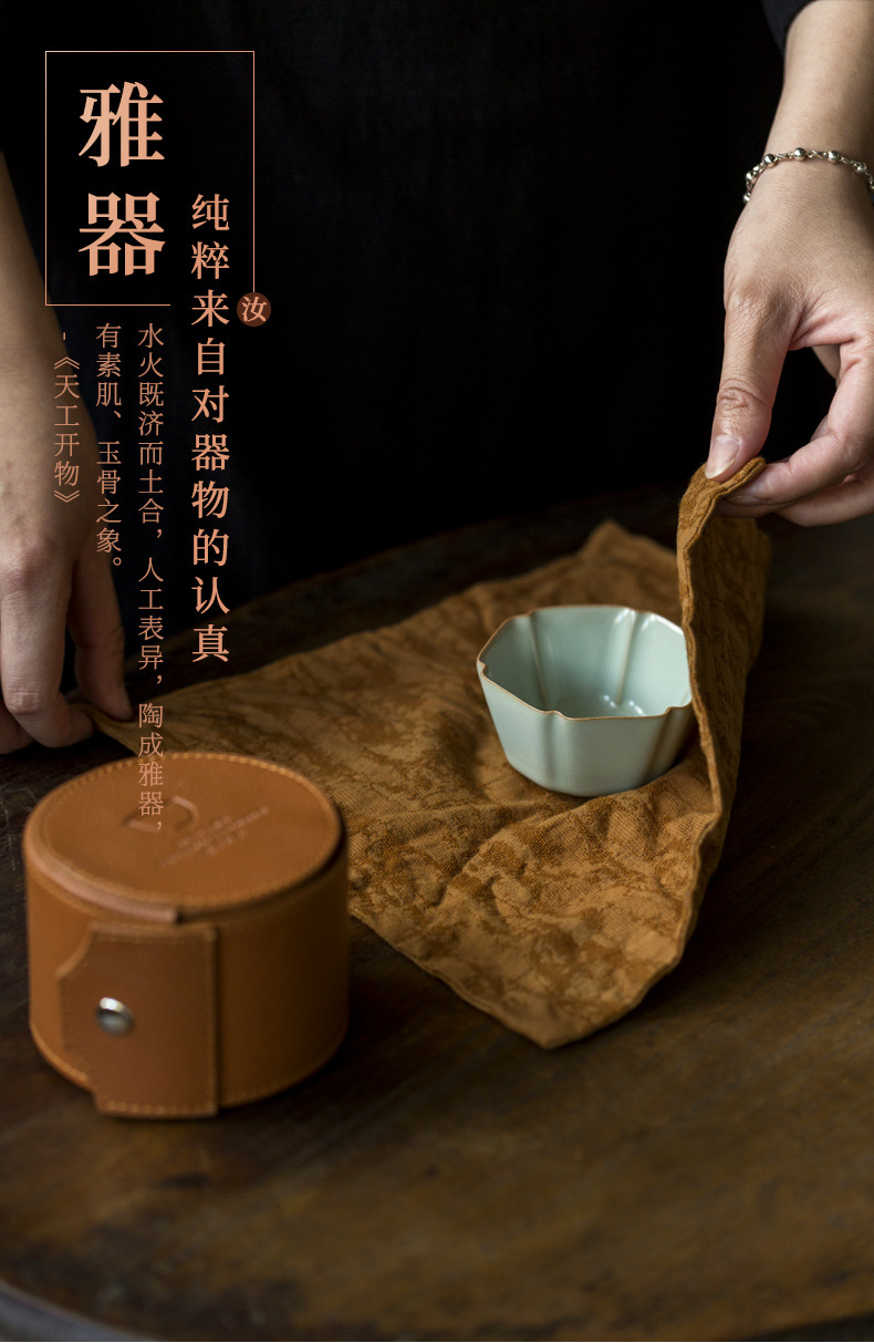 慕陶汝窑茶杯主人杯创意手作陶瓷功夫品茗杯普洱茶具盏可养单杯