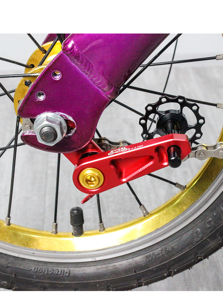 muqzi单速折叠自行车后拨导链器椭圆盘改装压接链器防掉链