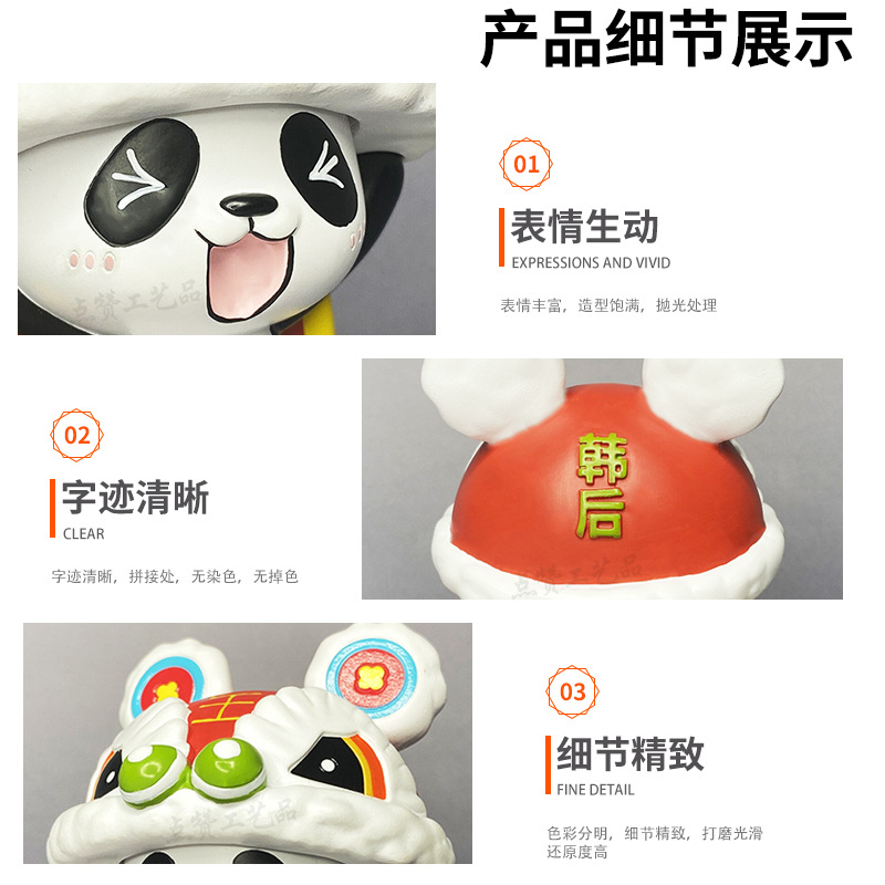 Pvc Resin Crafts Customization Cartoon Ornaments Hand-Made Keychain Mascot Doll Blind Box Doll Customization