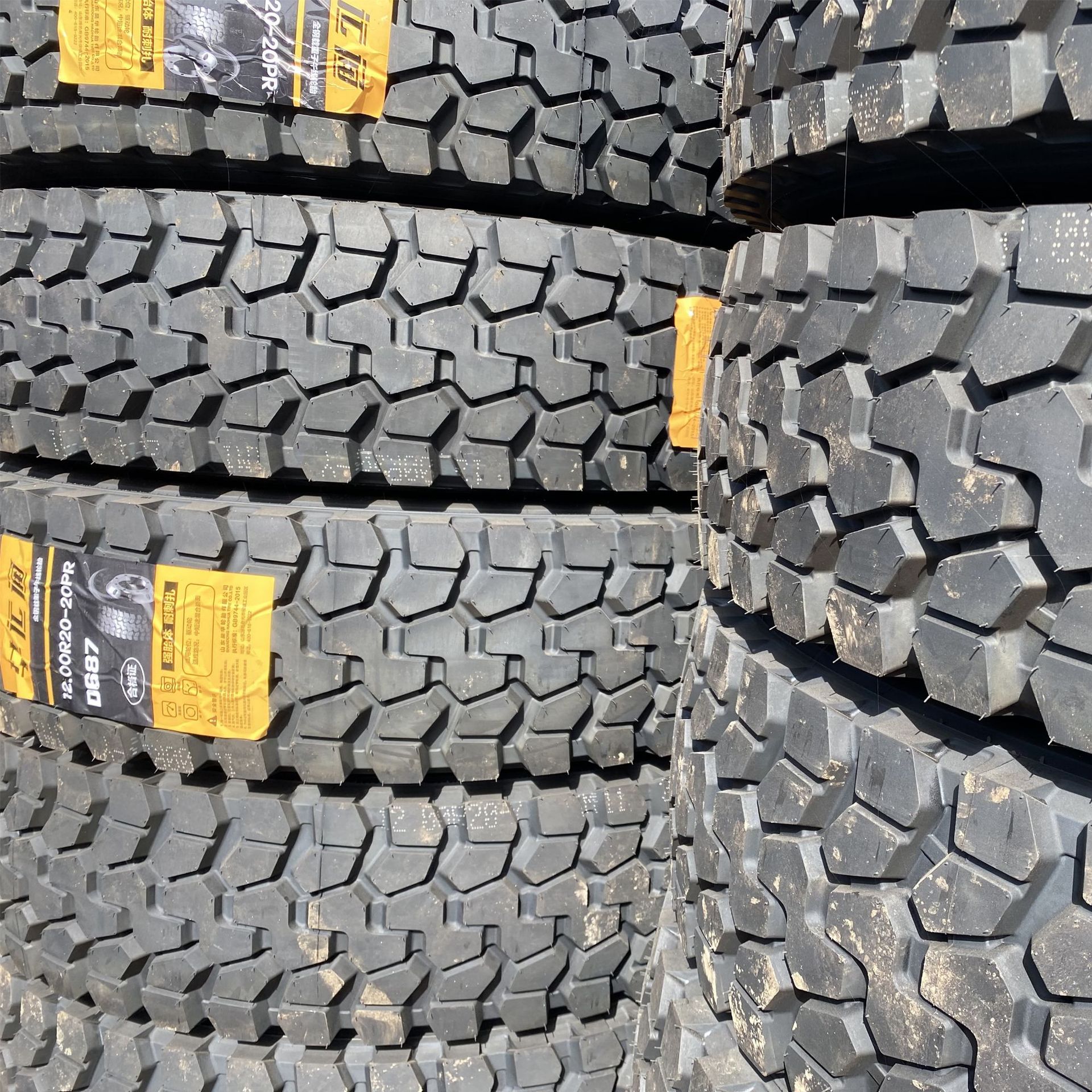 1200r20前四后八百吨王专用轮胎高品质抗载耐磨加强型 华运通轮胎