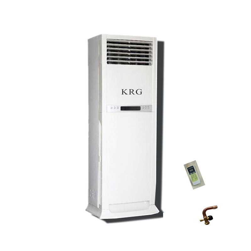 商用落地式冷暖柜机空调 5匹分体式空调 站立式双温柜机 批发出口