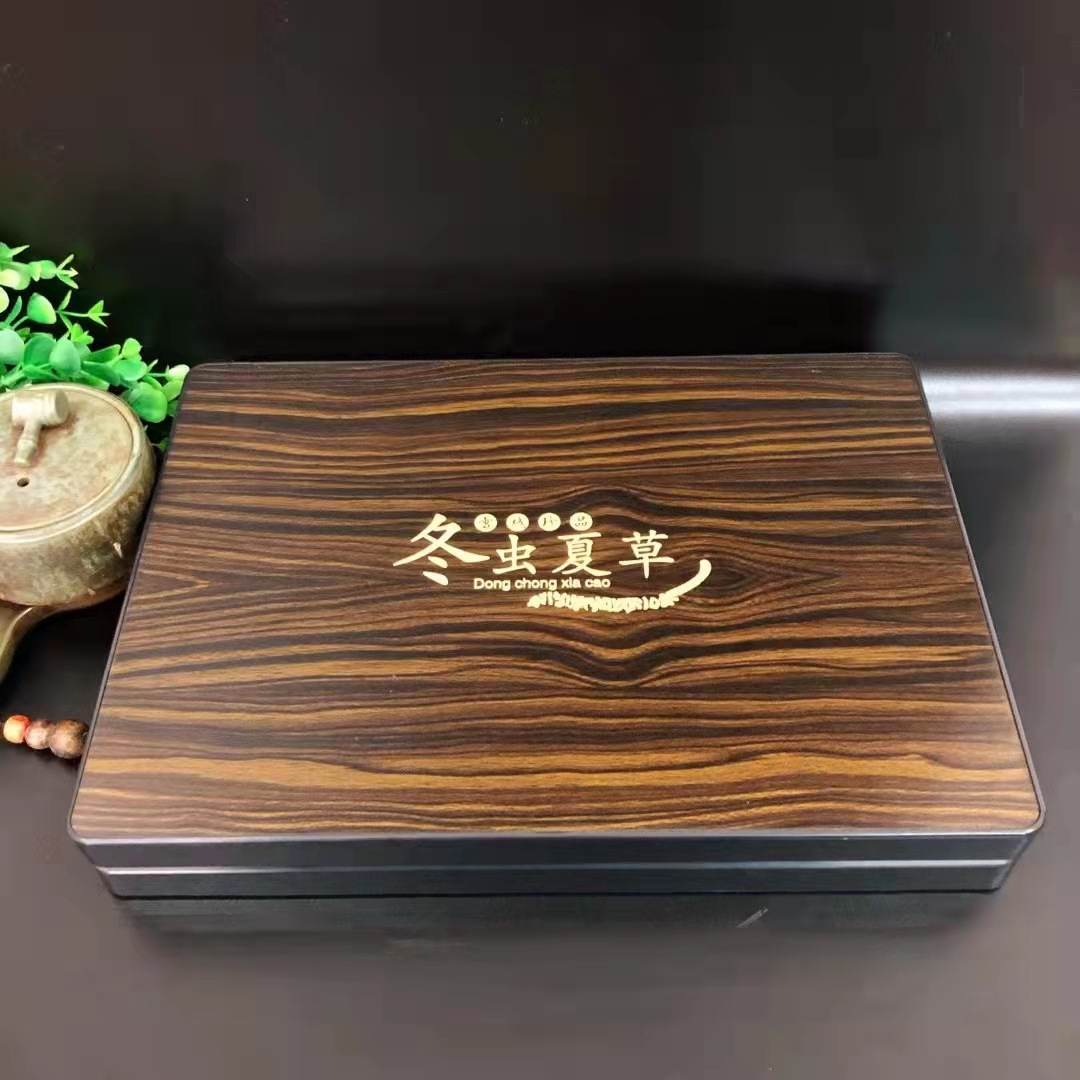 虫草包装盒高档虫草礼盒10只--60只通用冬虫夏草礼品盒空盒子