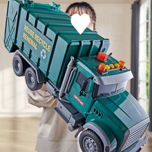 垃圾车玩具大号耐摔仿真环卫车清洁垃圾分类儿童惯性工程车男孩