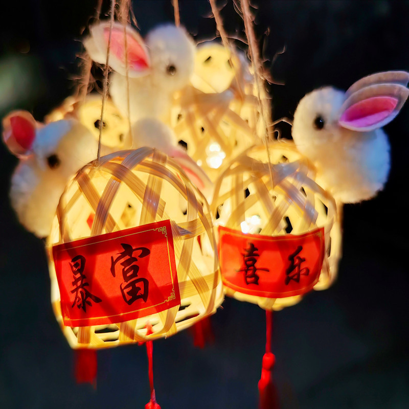 Semi-Finished Mini Hand-Woven Rabbit Light Night Market Stall Stall Luminous Toy Mid-Autumn Festival Portable Bamboo Lantern