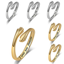 亚马逊热卖爱的拥抱戒指情侣个性制定logo双手拥抱戒指跨境新品