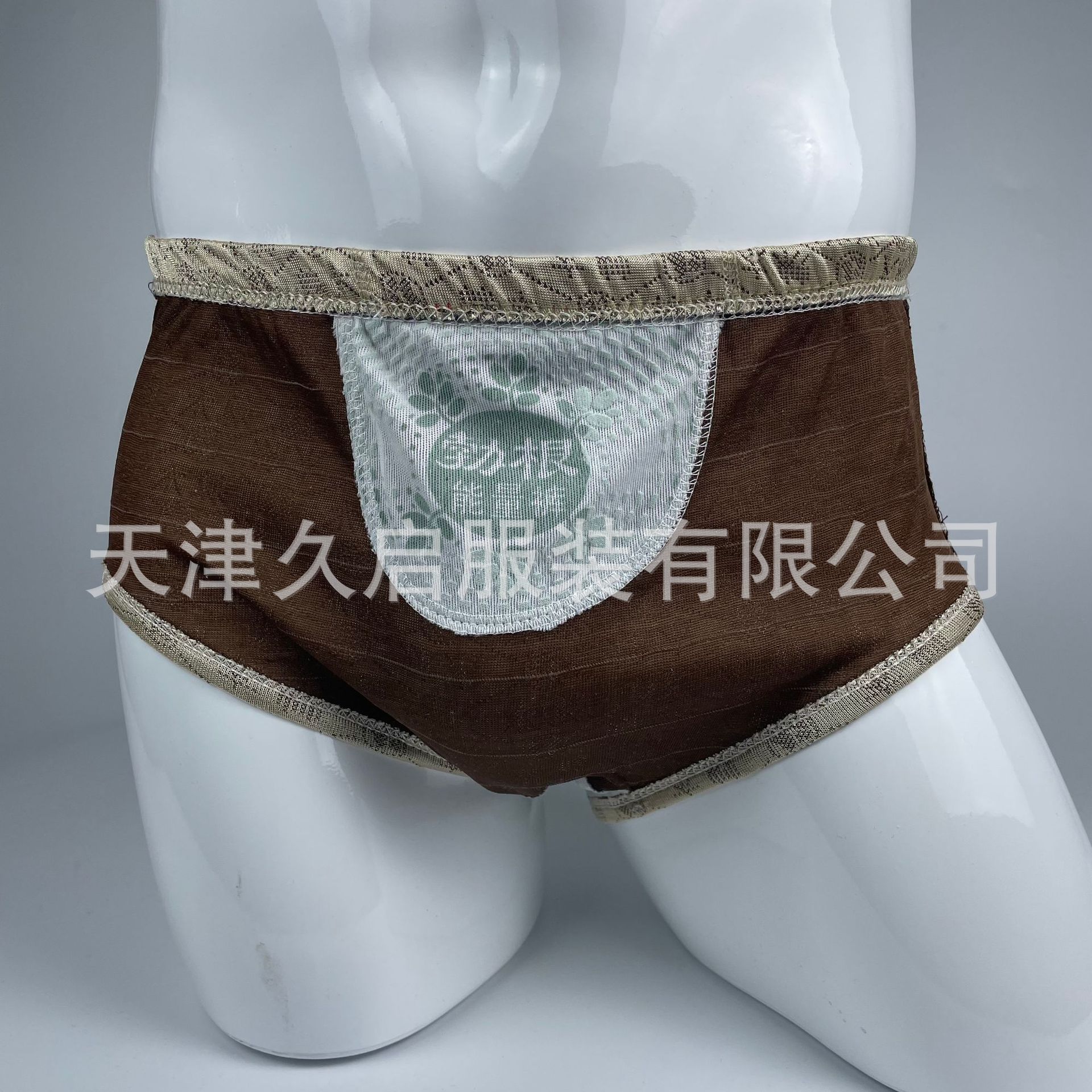 英国卫裤男士生理保健内裤 勃根磁石内裤 三角内裤莫代尔厂家批发