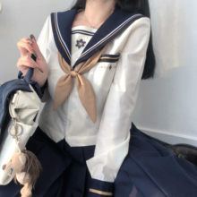 原创日系正版jk制服套装 少女长短袖 学院风 校供水手服班服