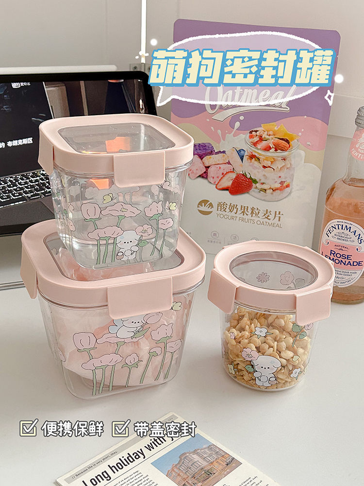 cute food sealed cans moisture-proof storage box refrigerator refrigerated plastic preservation bowls portable fruit bento box with lid