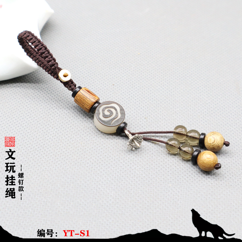 Small Calabash Lanyard Carrying Strap Flat Knot Cap Nail Inlay Car Keychain Pendant Pendant Crafts Hand Pieces Bag Pendant Lanyard