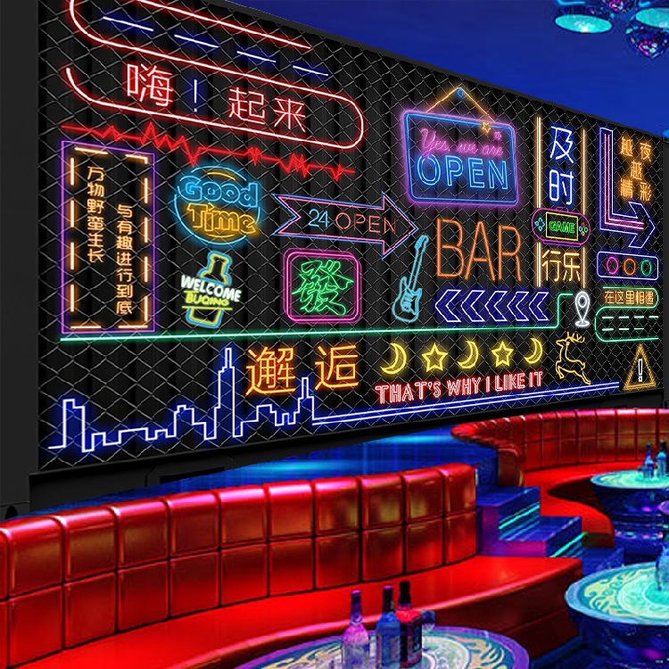 精酿啤酒屋墙纸3d立体工业风霓虹灯图案装修背景墙酒吧烧烤店壁纸