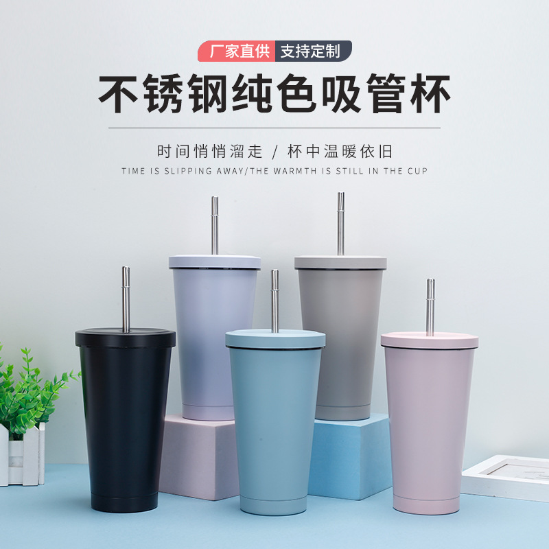 2023 New Stainless Steel Cup with Straw 710ml Large Hole Cover Bubble Milk Tea Cup Customized Large Capacity Warm-Keeping Water Cup