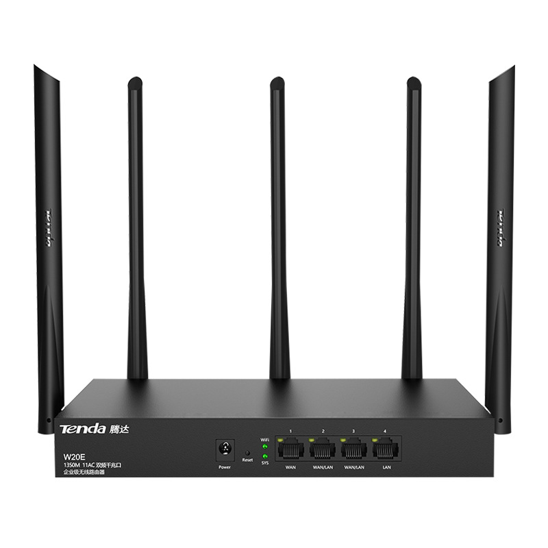 tenda腾达w20e企业级ac1350m无线wifi双频千兆端口版高速路由器