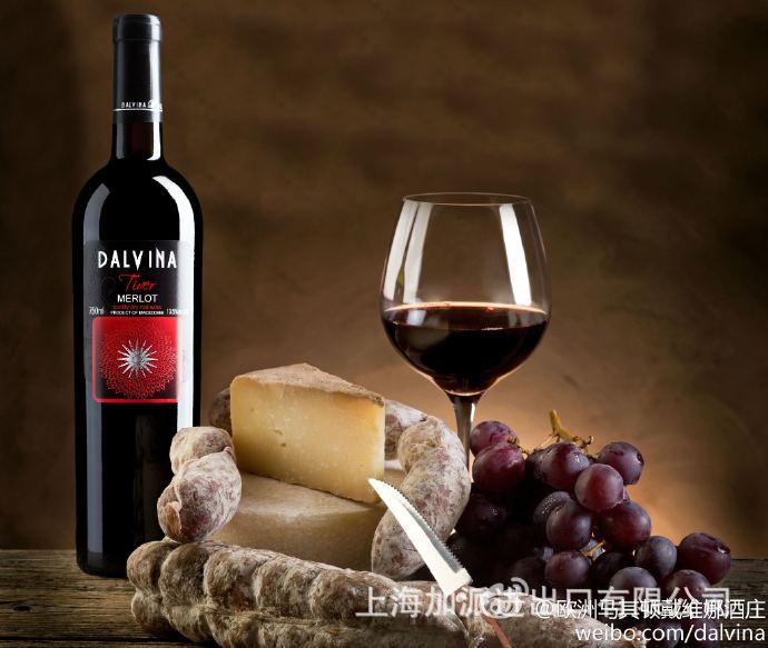 马其顿2016戴维娜欧洲新品梅洛珍藏红酒进口干红葡萄酒750ml