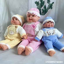 儿童玩具女孩幼儿园宝宝仿真娃娃家区域材料过家家区角布置小班男