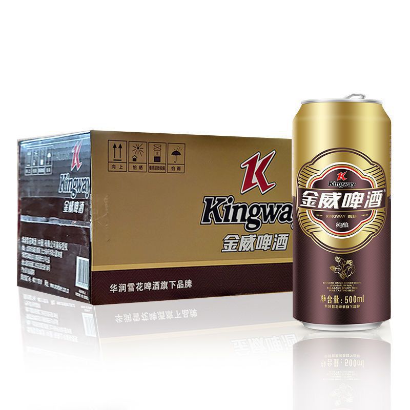 华润雪花啤酒金威纯酿啤酒麦汁8度500ml*24罐听装拉罐整箱-阿里巴巴