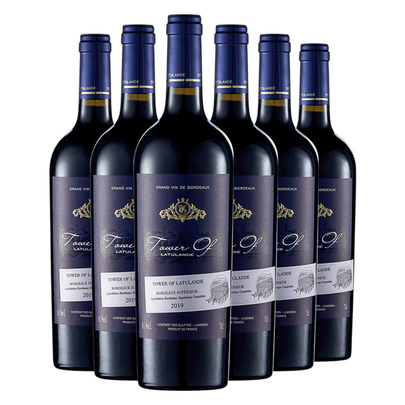 5度750ml 法国原瓶进口整箱装