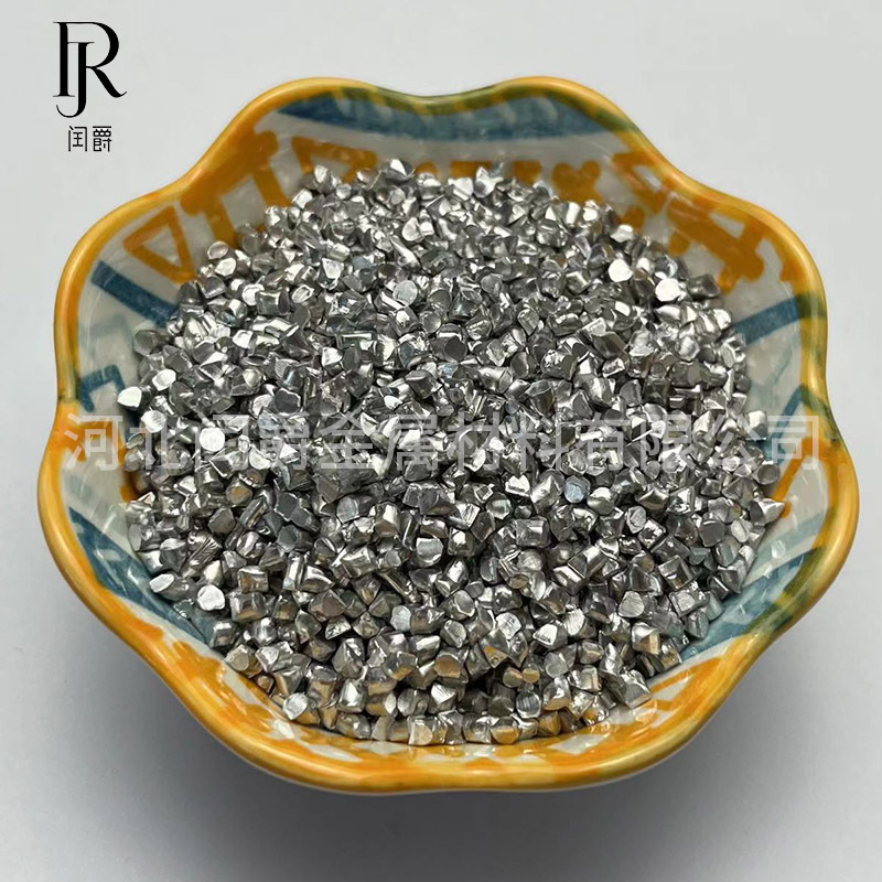 99%高纯铬粒,电解铬块,实验铬,金属铬镀膜铬供应-阿里巴巴