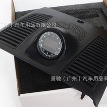 适用于兰德酷路泽陆巡LC200仪表罗盘海拔仪越野车载指南针改装件