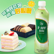 阿萨姆奶茶450ml*10瓶煎茶奶绿岩盐芝士白桃观音即饮奶茶饮料