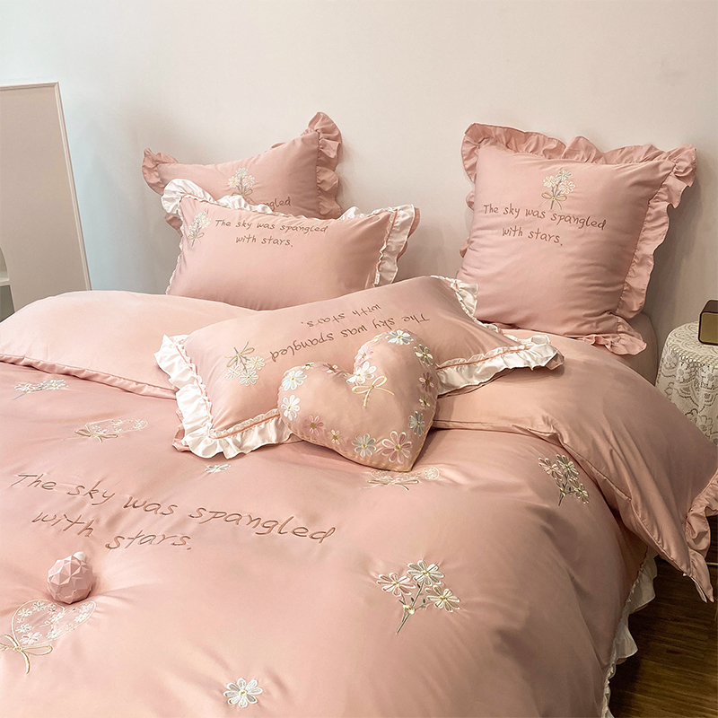 eq4f夏季公主风双面冰丝滑被套四件套被罩丝滑裸睡刺绣小花南通家