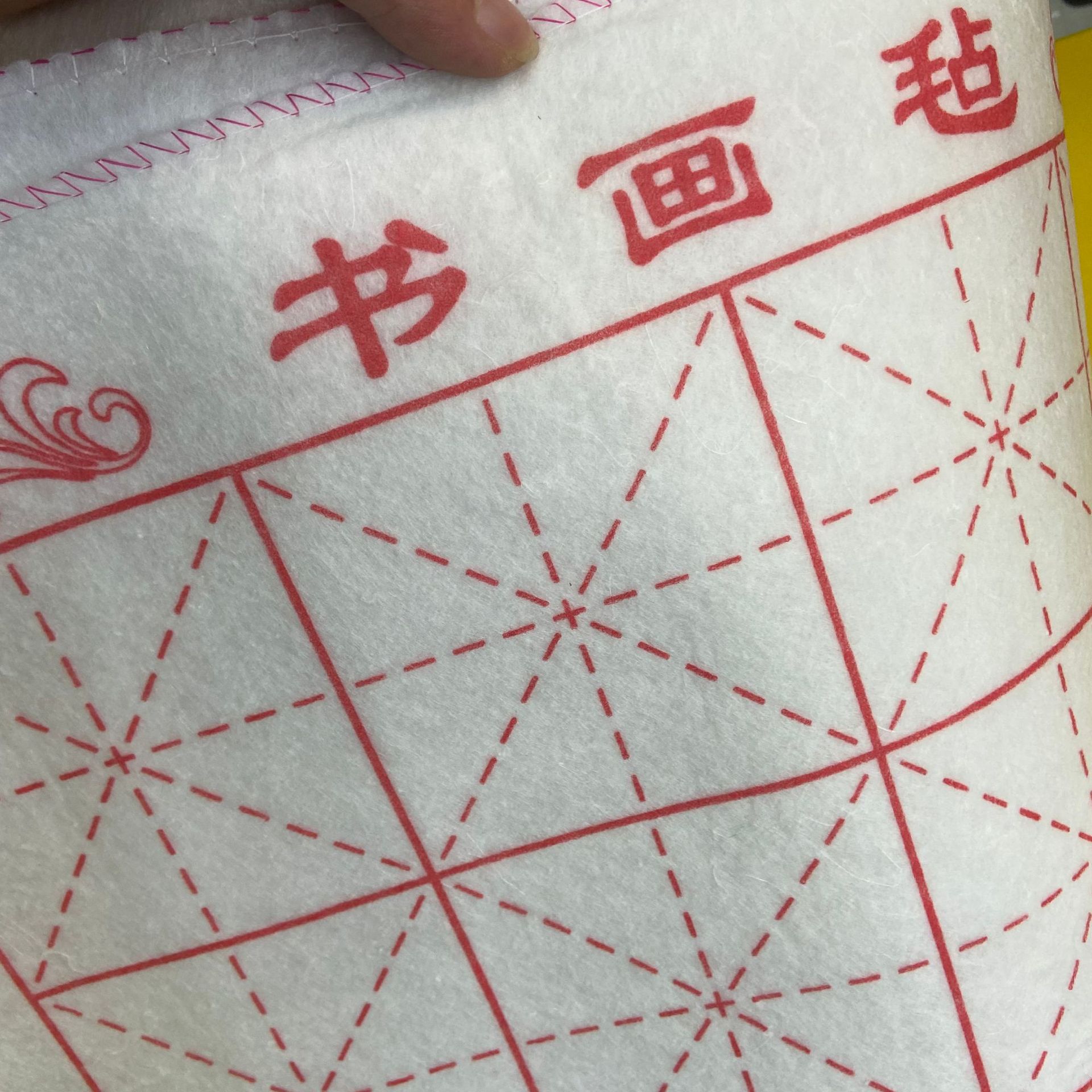 米字格毛毡加厚书法毛毡垫写毛笔字垫的毛毡布毛笔书画专用毛毡垫批发