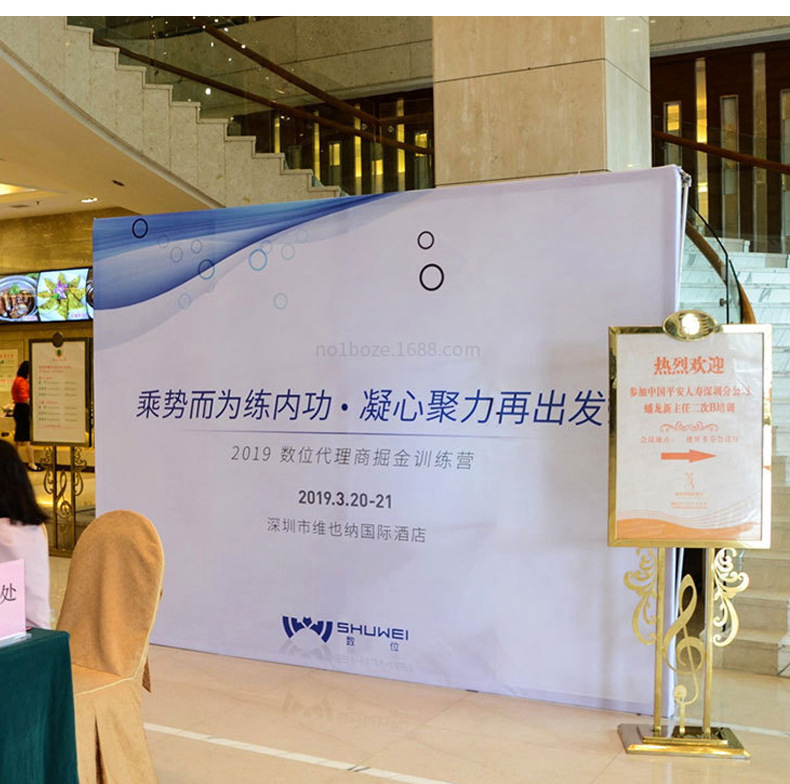 铝圆拉网折叠广告喷绘铝圆拉网展架会议签到墙便携舞台背景墙展架