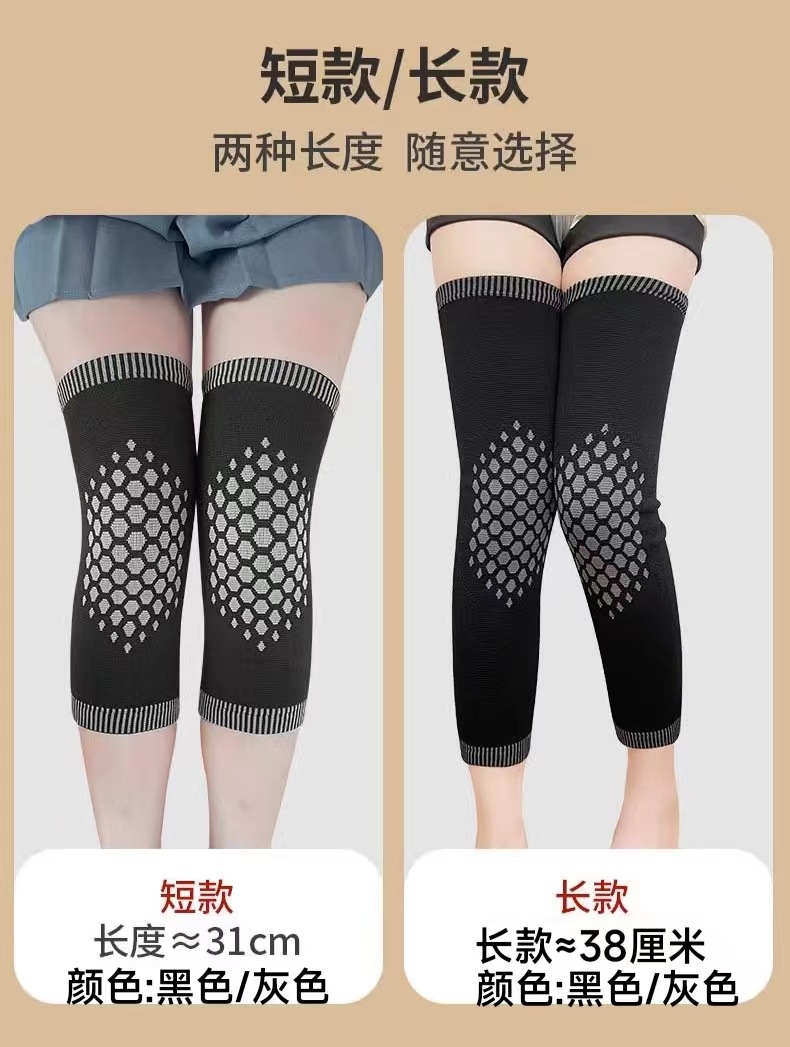 Graphene Argy Wormwood Honeycomb Knee Brace Fever Knee Warm-Keeping and Cold-Proof Leg Protector Elderly Joint Pain Non-Slip Sheath