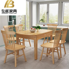 现代简约北欧家具餐桌椅组合橡胶木跳台可伸缩圆饭桌小户型家具
