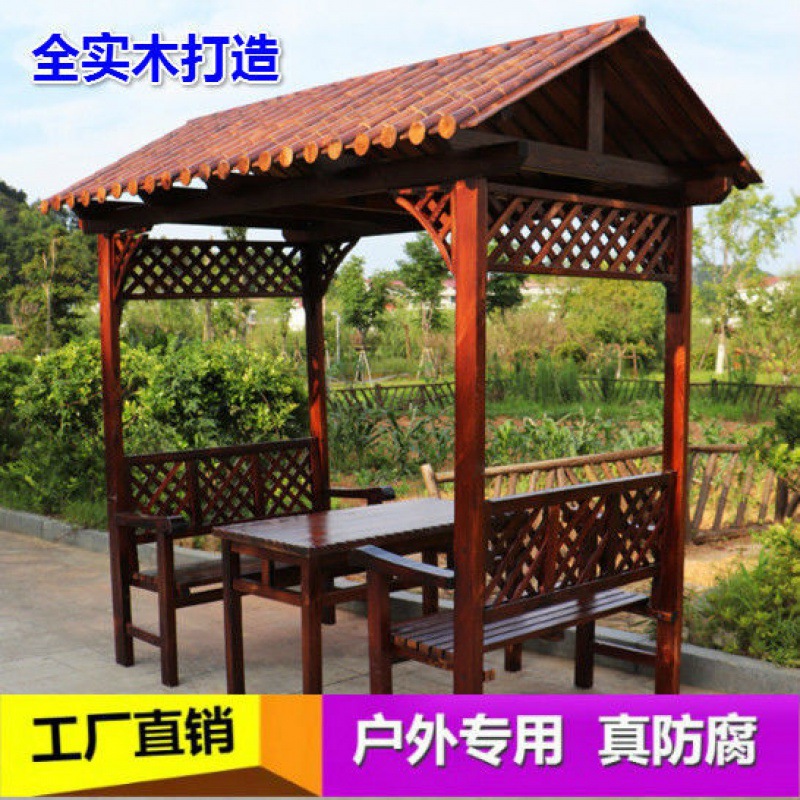 户外凉亭庭院简易亭子防腐木葡萄架长廊小木屋家用花园亭室外好用