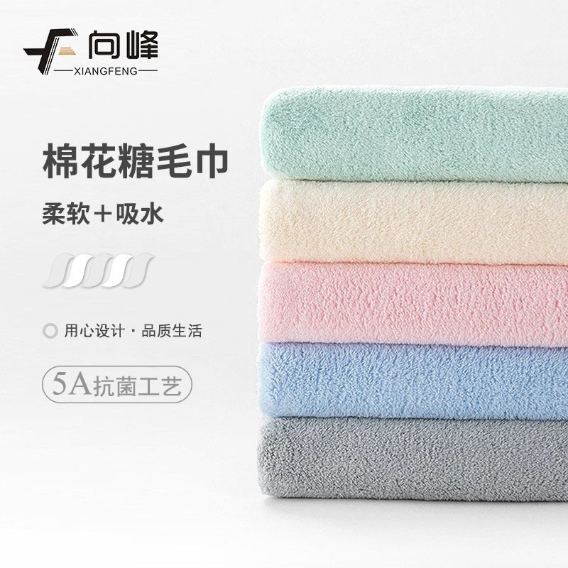 Xiangfeng Coral Velvet Towel Thickened Soft Absorbent Face Washing Towel Household Adult and Children Face Washing Face Towel Factory Wholesale