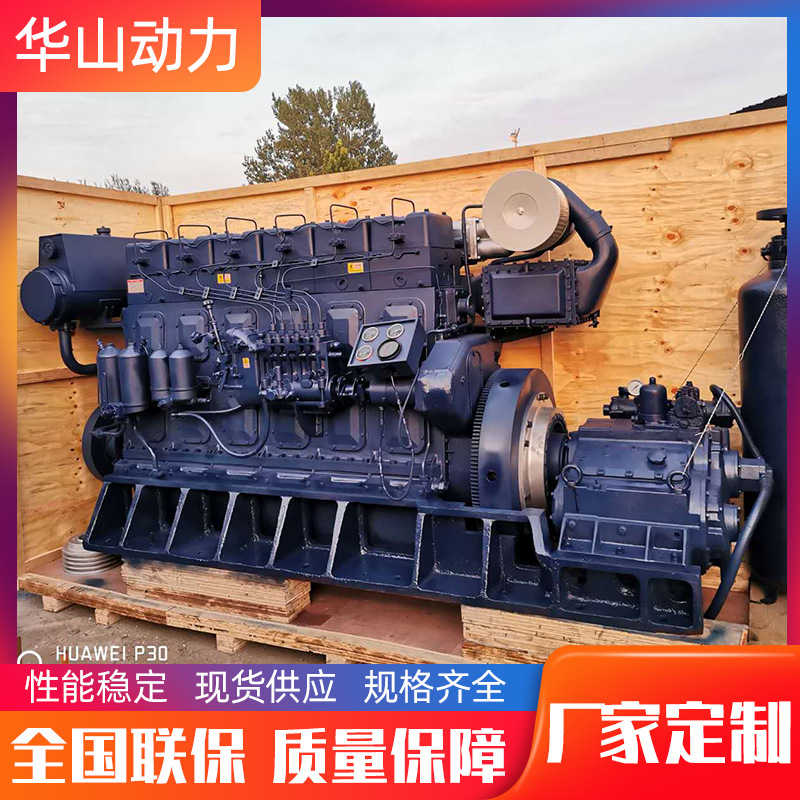 船用发动机潍坊6160马力船用柴油机抽沙船低速船用主机