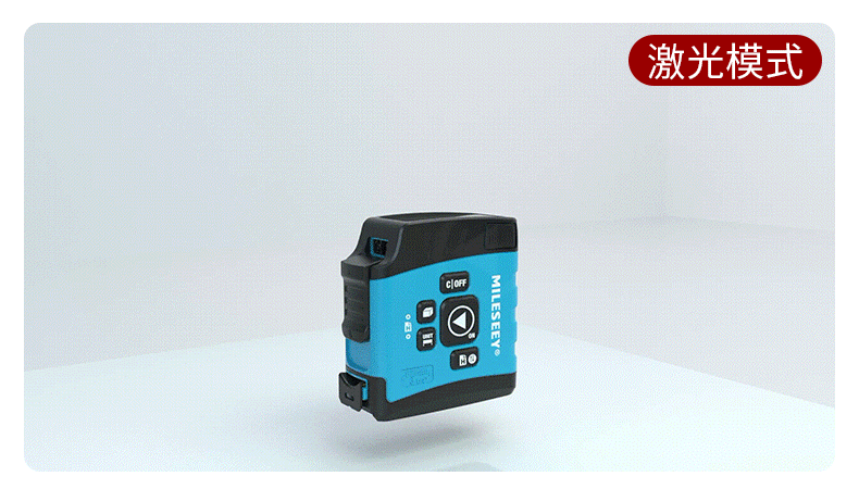 迈测DT20三合一激光数显测距仪红外线高精度电子尺迷你测距尺详情2