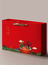 S588新会小青柑包装盒礼盒新款陈皮普洱茶盒子粒装茶叶罐空盒通用