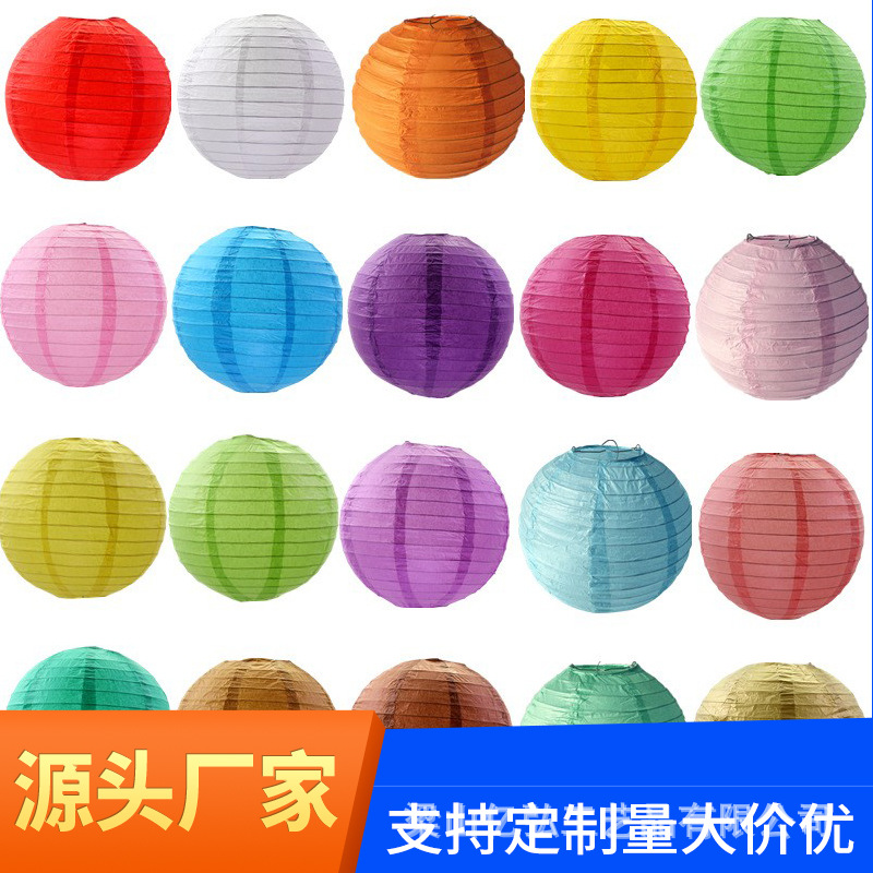 厂家批发纸灯笼挂饰蜂窝球纸球立柱中秋节儿童手工幼儿园开学布置