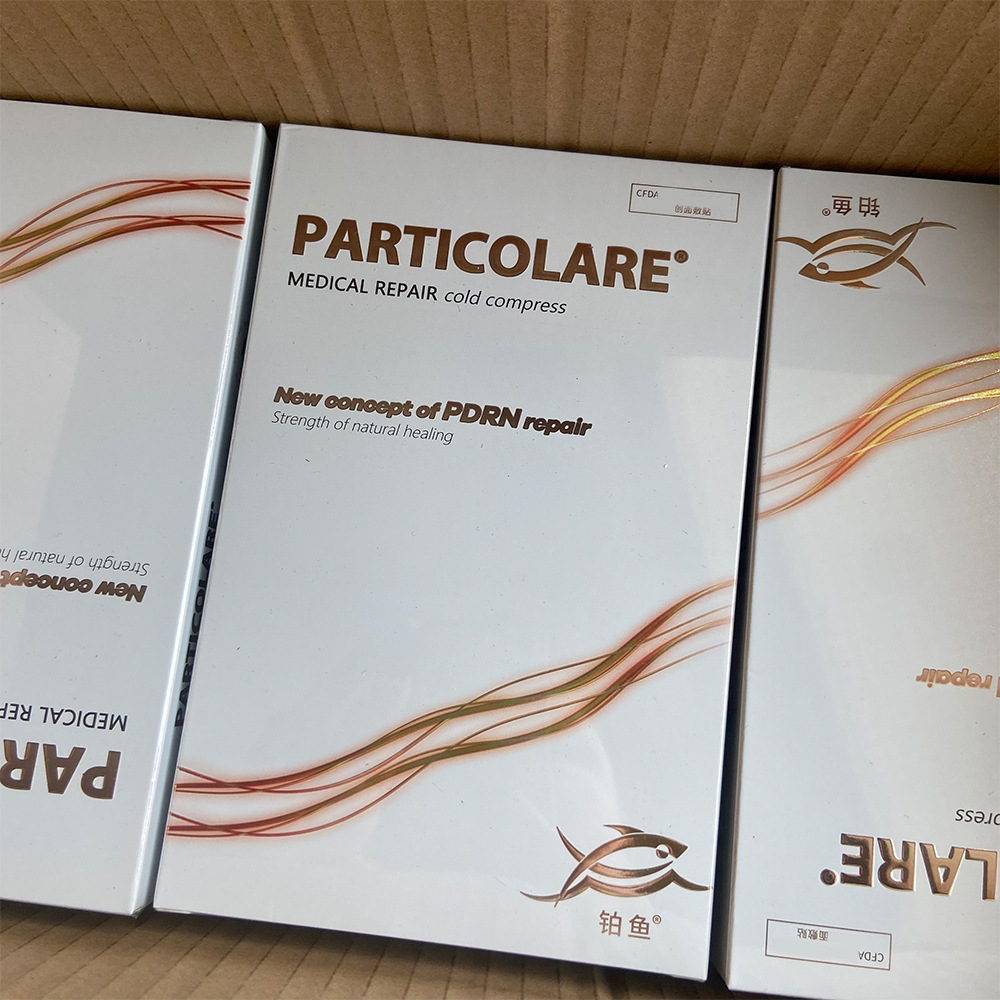 铂金三文鱼小金鱼小海豚面膜5片一盒补水保湿 防伪可查水光面膜