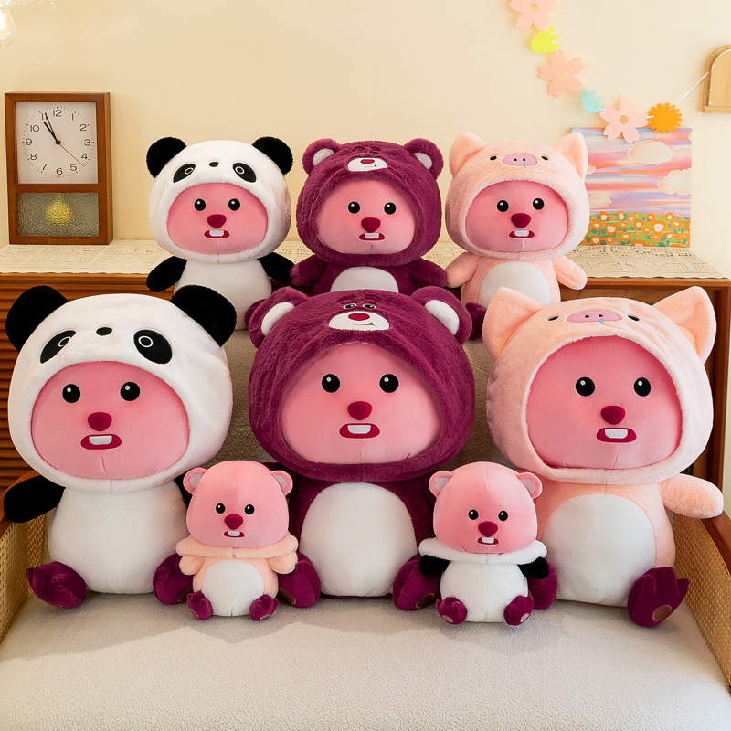 卡通变身海狸草莓熊公仔露比变身熊猫公仔玩偶网红毛绒玩具抱枕女