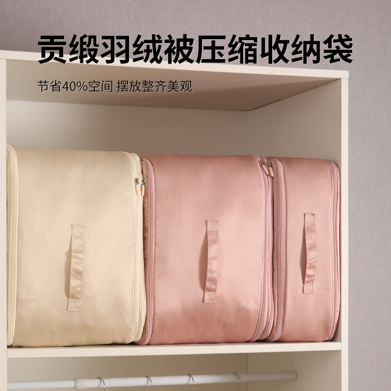 棉被收纳袋衣物装被子衣服整理袋搬家打包行李袋水洗牛津布大容量