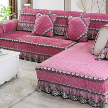 冬季短毛绒沙发垫坐垫加厚防滑沙发套沙发罩1+2+3+贵妃组合沙发垫