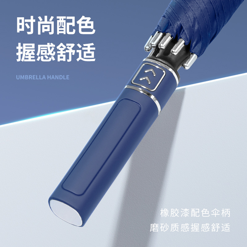 8-Bone Large Golf Umbrella Waterproof Cover Umbrella Long Handle Car Umbrella Printable Logo Business Straight Rod Advertising Umbrella