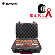 WEDO维度防爆工具防爆重型3/4“*1方26件套盒装套筒 BE101M