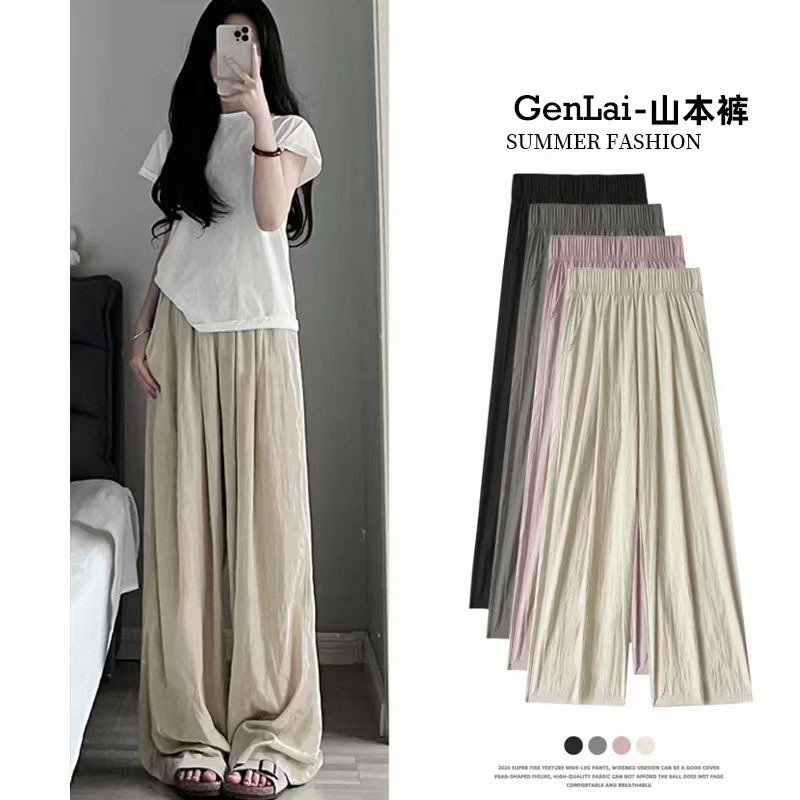 yamamoto pants spring/summer thin pleated idle style casual trousers mop pants tiktok same style yamamoto wide-leg pants for women