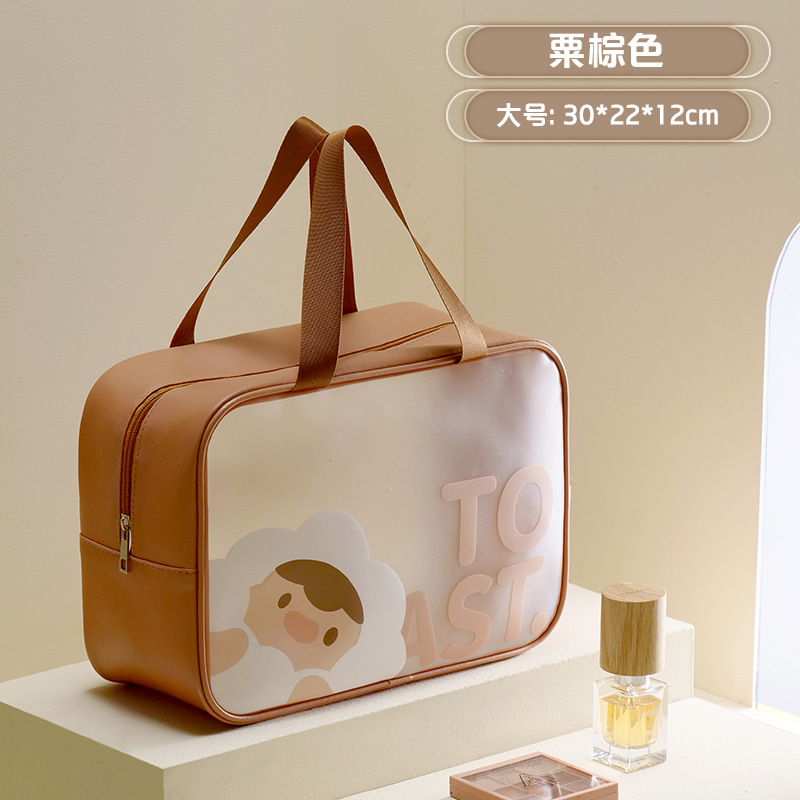 Cartoon Portable Large Capacity Wash Bag Pu Waterproof Cosmetic Bag Travel Transparent Toiletries Cosmetics Storage Bag