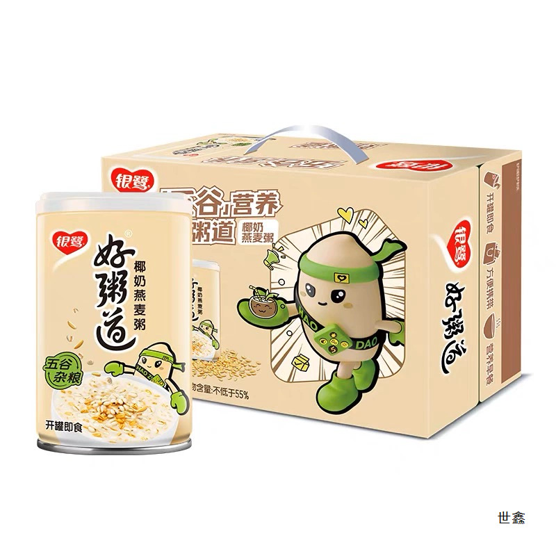 银鹭好粥道椰奶燕麦粥280g*6/12罐方便速食粥 整箱八宝粥速食粥