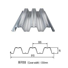 镀锌压型钢板混凝土组合楼板915型开口楼承板热镀锌闭口楼层承重