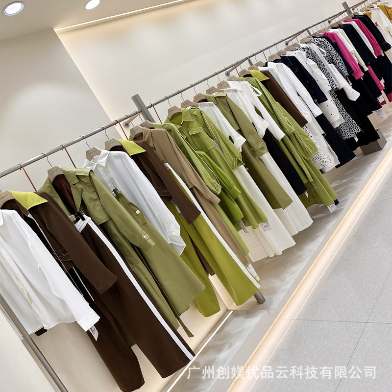 丁铭24秋商场专柜撤柜品牌折扣女装衣服中高端实体店直播货源尾货