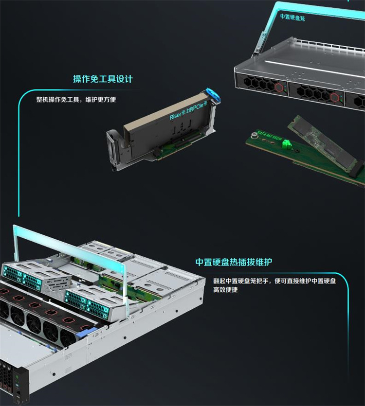 h3c 新华三服务器 r4900g5 2u服务器 xeon4310 16g