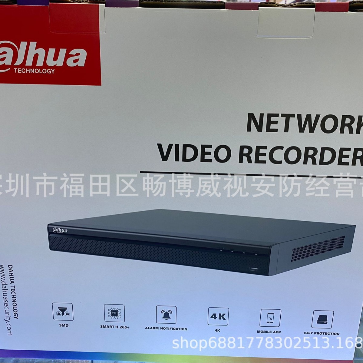 大华英文版nvr4216-16p-4ks3 16路2两盘位poe网络高清录像机4k