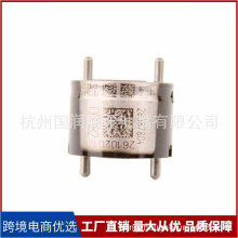 长城哈弗H5 H6风骏4D20喷油嘴1100100-ED01德尔福控制阀9308-625C