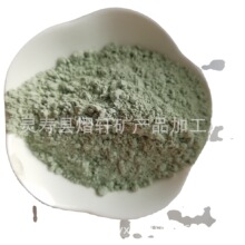 供应吸附池底的沼气用沸石粉 水产养殖鱼虾饲料用沸石粉 沸石厂家